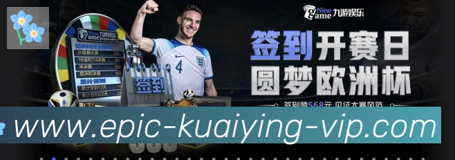 多端互动